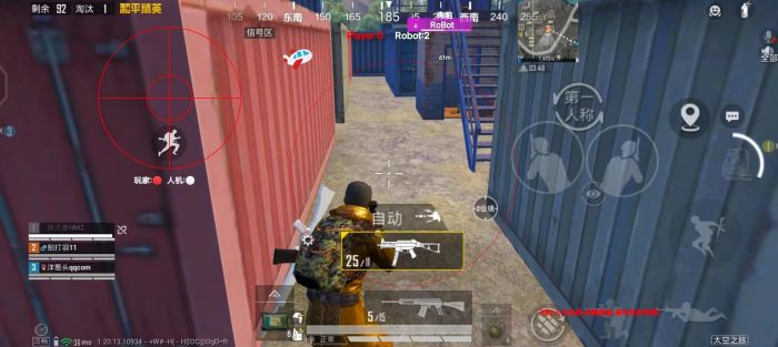 和平精英ios辅助网站有哪些（和平精英iOS辅助网站的主要功能有哪些？）