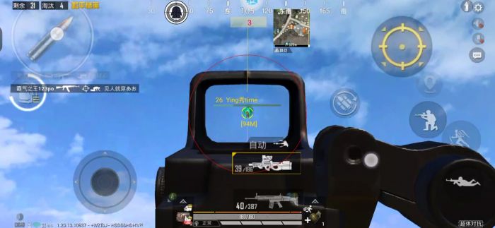 和平精英直播用按键辅助吗（和平精英按键辅助器有用吗）